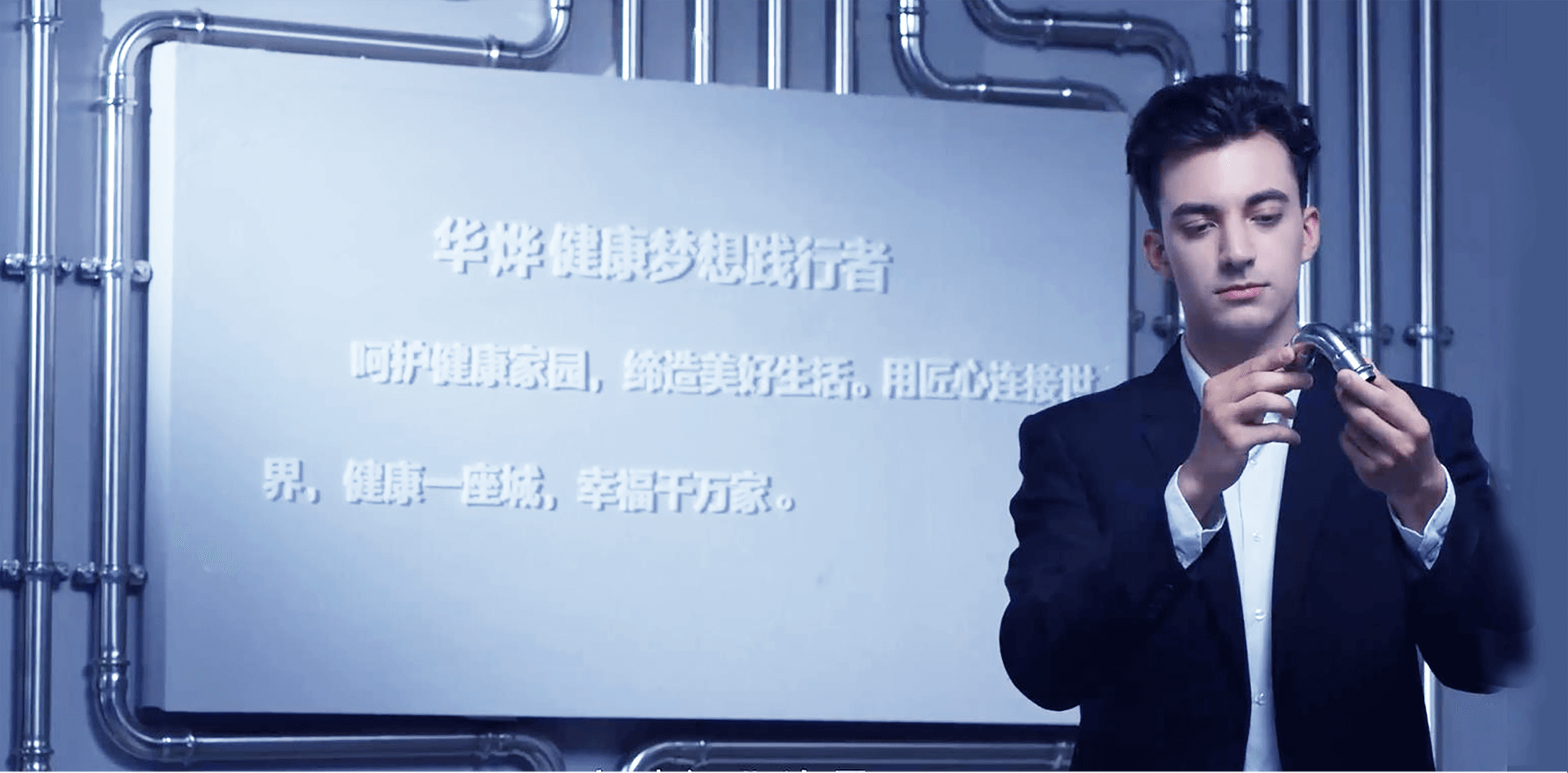 KU酷游官网-不凡成就非凡,相信品牌力量