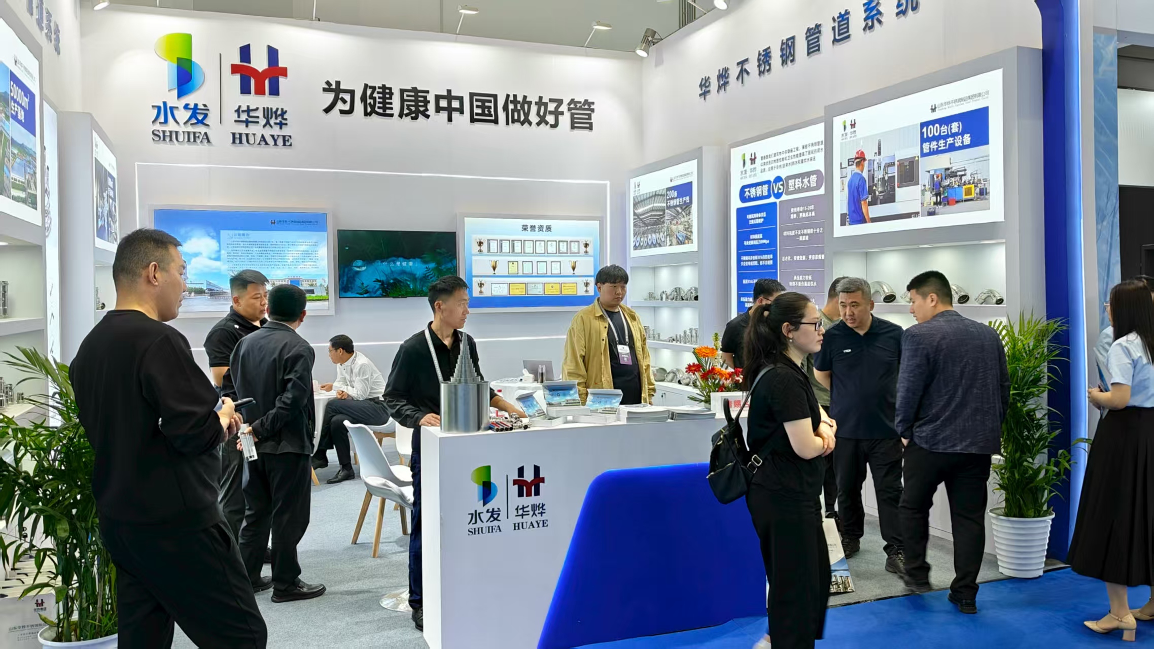 KU酷游官网-不凡成就非凡,相信品牌力量